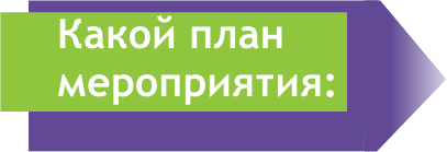 vebinar3_2.png vebinar3_2.png