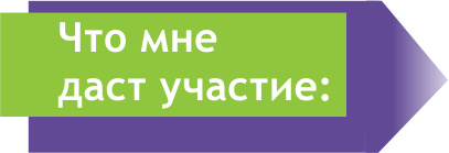 vebinar2_2.png vebinar2_2.png