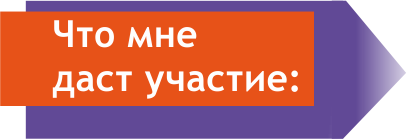 vebinar2_2.png vebinar2_2.png