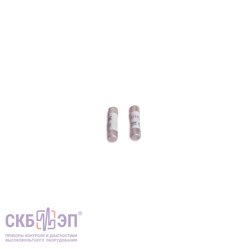 Предохранитель ВП2Б-1В-2А (2 шт.)