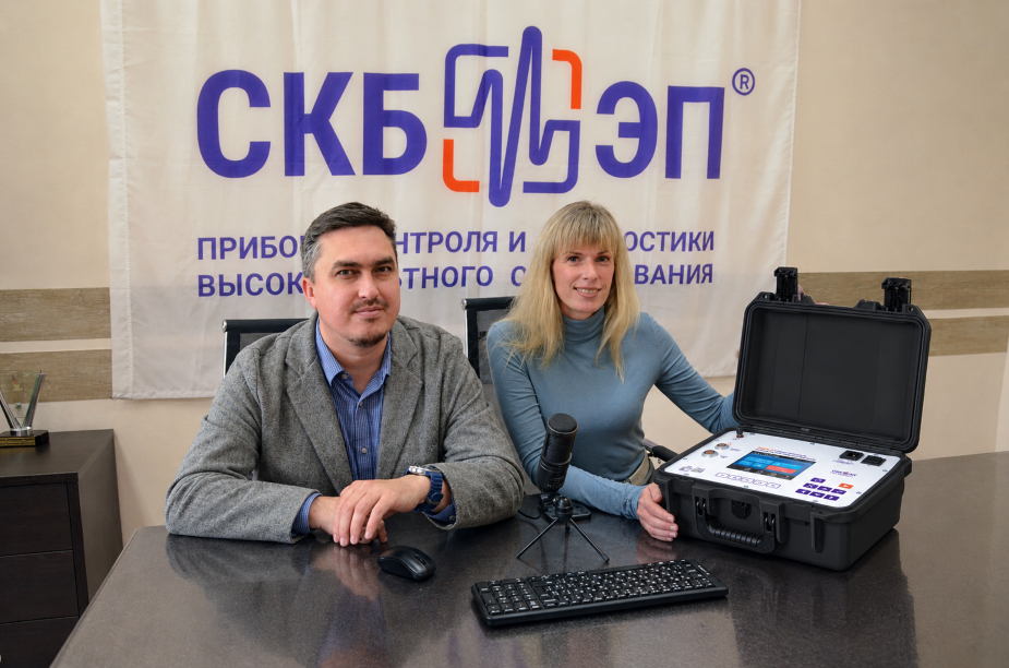 Вебинар СКБ ЭП: кейсы с применением приборов ПКР-2 и ПКР-2М!