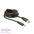 Кабель USB A-USB Type-C 1,5 м 2A