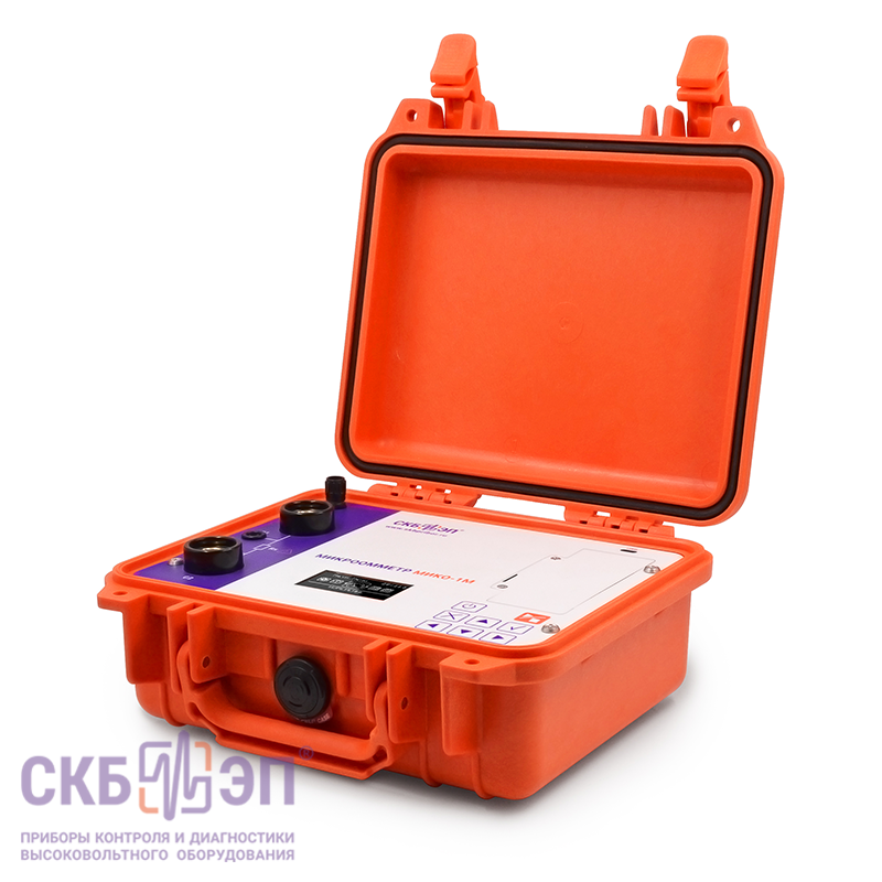  Микроомметр МИКО-1М-50А