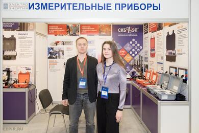 Приглашаем на стенд СКБ ЭП на выставке МФЭС в Москве